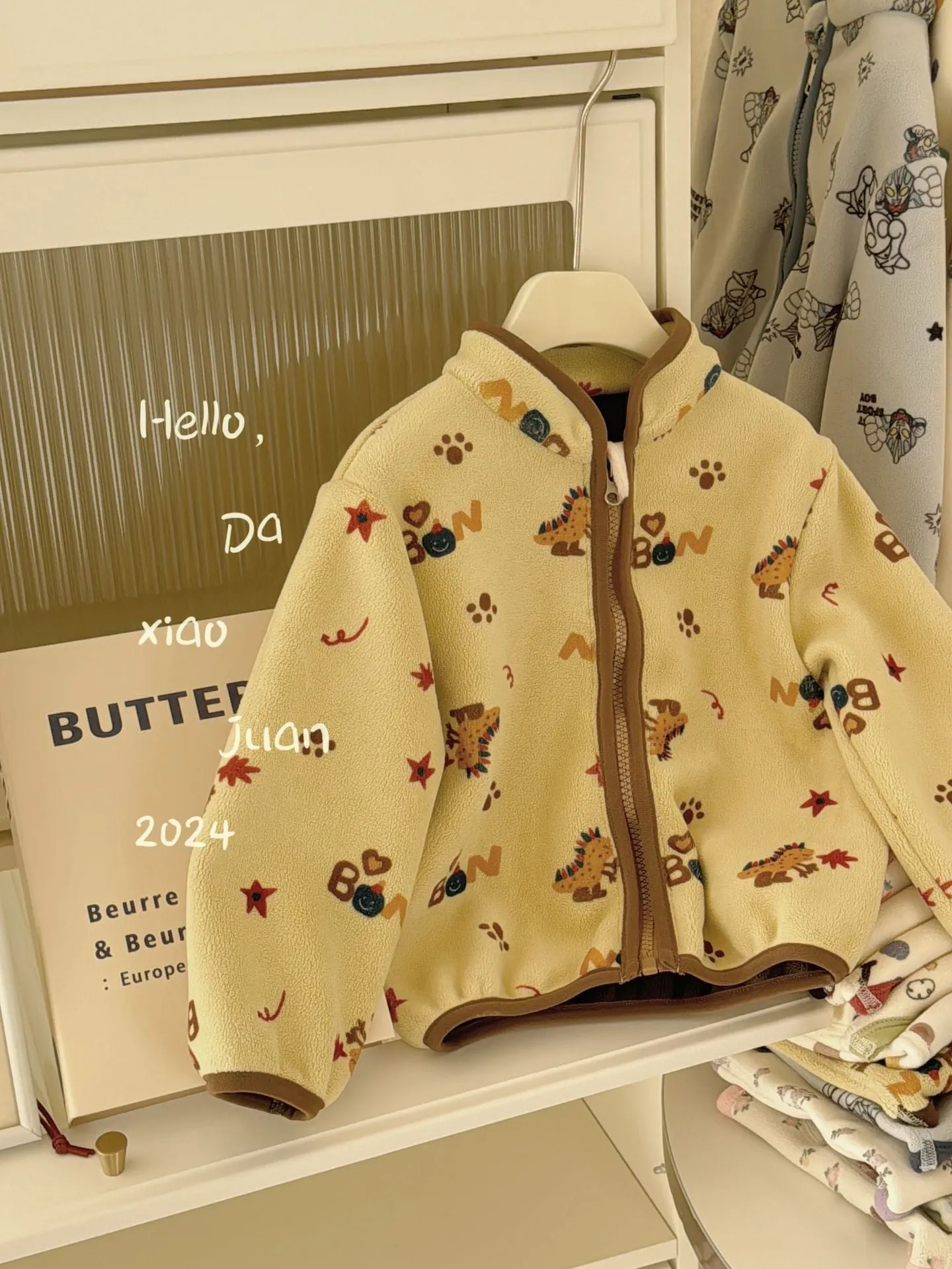 DXJ Kids CozyPrint Winter Jacket