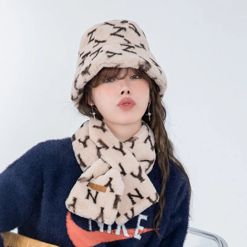 Men's and women's imitation rabbit fur fisherman hat scarf set tiger pattern warm hat scarf two-piece set