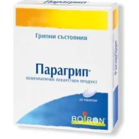 PARAGRIP for cold and flu 60 tablets, PARAGRIP